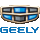 Geely - лого