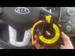 Меняем подрулевой шлейф подушки безопасности KIA Cee'd