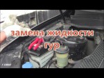 Видеоролики на YouTube о том, как люди сами ремонтируют свои автомобили