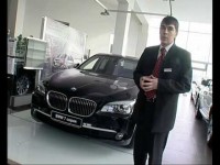 Автодром о BMW 7 серия xDrive