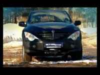 SsangYong Actyon Sports Тест-драйв