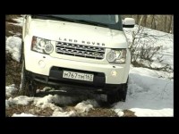 Тест Драйв Land Rover Discovery 4