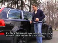 Тест Драйв Volvo XC90 Black Edition