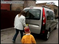 Украинский тест драйв Renault Kangoo