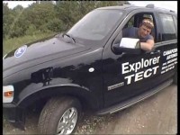 Видео Тест-Драйв Ford Explorer