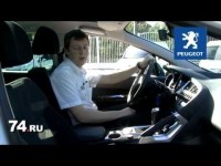 Видео обзор Peugeot 3008