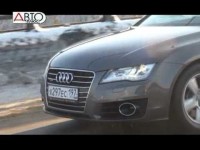Тест-драйв Audi A7 Sportback TFSI quattro от Авто Плюс