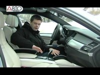 Тест-драйв BMW X6 Active Hybrid 2011 от Авто Плюс