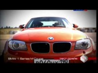 Тест-драйв 2011 BMW 1 Series M Coupe
