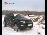 Тест-драйв Range Rover Evoque от Автолиги
