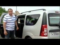 Тест-драйв Lada Largus 2012 от АвтоПлюс