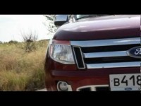 Видео тест-драйв Ford Ranger 2012 от АвтоПлюс
