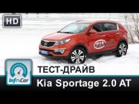 Украинский тест драйв KIA Sportage от InfoCar