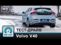 Тест-драйв Volvo V40 от InfoCar