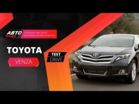 Тест-драйв Toyota Venza 2013 от Авто Плюс