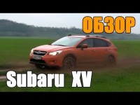 Тест-драйв автомобиля Subaru XV
