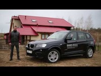 Тест драйв BMW X3 от Игоря Бурцева