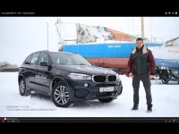 Видео тест драйв BMW X5 2014 от Игоря Бурцева