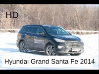 Видео тест-драйв Hyundai Grand Santa Fe 2014 года