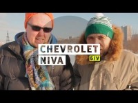 Видео тест-драйв Chevrolet Niva с пробегом от Стиллавина