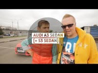 Тест-драйв Audi A3 Седан от Стиллавина