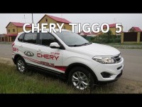 Видео обзор Chery Tiggo 5 от car72ru