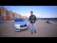 Видео тест драйв Datsun On-DO от Игоря Бурцева