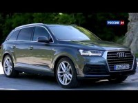 Тест-драйв нового Audi Q7 2015 от АвтоВести