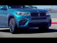 Видео тест-драйв BMW X6 M 2015 года от АвтоВести
