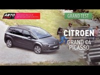 Тест-драйв нового Citroen Grand C4 Picasso от канала АВТО ПЛЮС