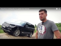 Тест-драйв Range Rover Autobiography от Anton Avtoman