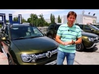 Тест драйв обновленного Renault Duster 2015