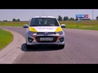 Видео тест-драйв Lada Kalina NFR от АвтоВести