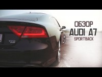 Видео тест-драйв Audi A7 Sportback от канала Мотор ТВ
