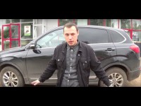 Видео тест-драйв Chery Tiggo 5 от Дмитрия МаГа