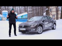 Видео тест-драйв Volkswagen Passat B8 от Игоря Бурцева