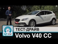 Видео тест-драйв Volvo V40 от канала Infocar