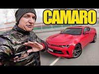 Видео обзор нового Chevrolet Camaro 2016 от Игоря Бурцева
