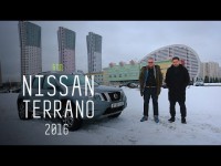 Тест-драйв рестайлингового Nissan Terrano 2016 от Стиллавина и Вахидова