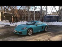 Видео обзор Porsche Cayman от портала АвтоВести