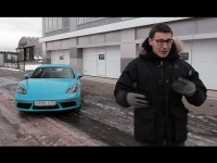 Зимний видео тест-драйв Порше Кайман от Павла Блюденова