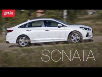 Hyundai Sonata видео обзор от DRIVE.RU