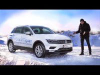 Видео обзор Volkswagen Tiguan 2017 Игоря Бурцева