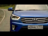 Видео тест-драйв кроссовера Hyundai Creta от АвтоПлюс