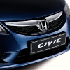 Honda Civic sedan