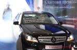 Презентация обновленного Mercedes-Benz C-класса