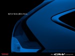 Honda CR-V 2012 2