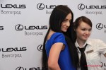 Презентация Lexus LX570 в Волгограде 42
