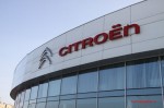 Презентация Citroen C4 Aircross Волгоград 30