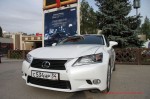 презентация Lexus GS250 Волгоград 02